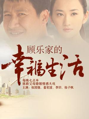 甄选汤不热视频和图片超级**[2130V/6878P/31.8GB][百度盘]